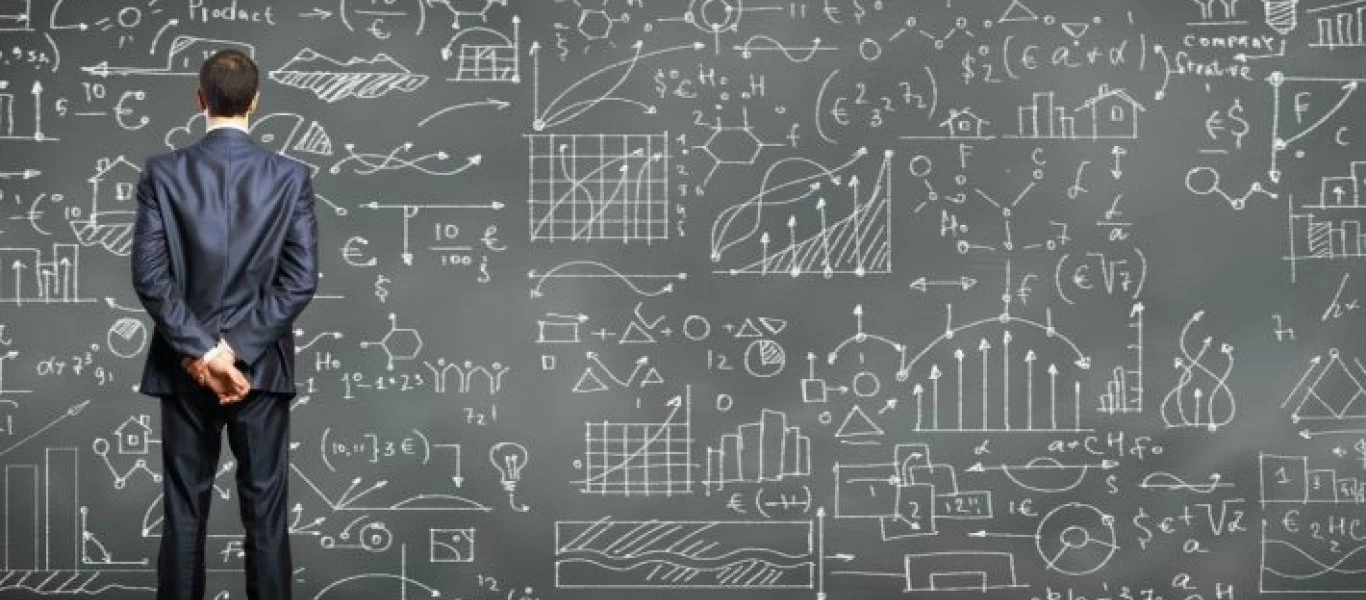 Τεστ: 10 ερωτήσεις που απαντούν μόνο όσοι έχουν δείκτη νοημοσύνης άνω του μέσου όρου